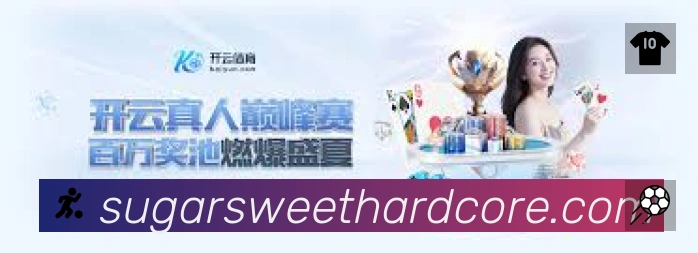 星空体育综合登录入口(中国)官方网站 背景图
